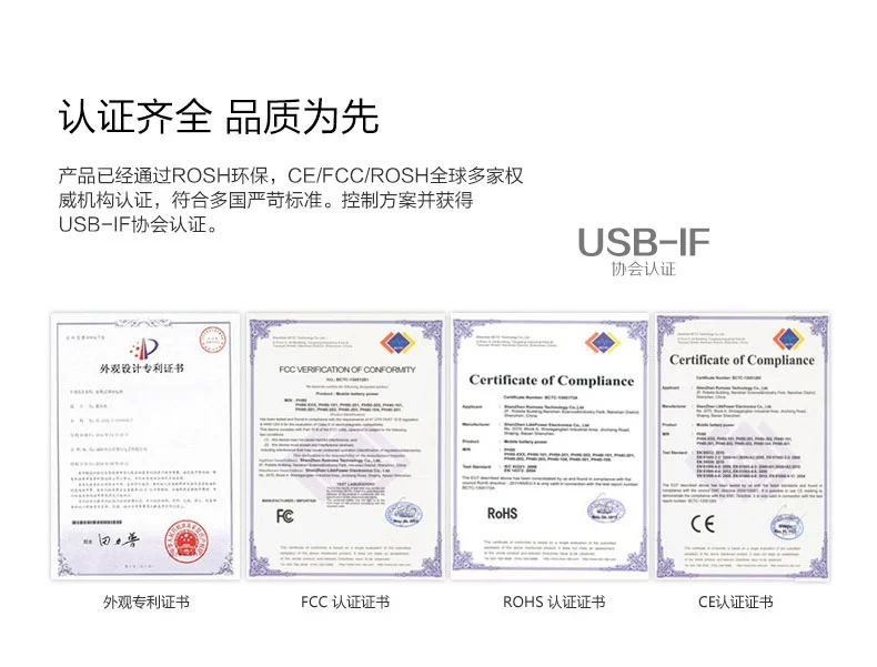 Hub USB - Ref 367082 Image 21
