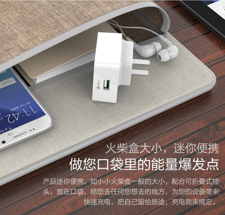 chargeur ORICO - Ref 1294694 Image 10