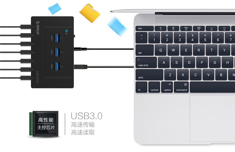 Hub USB - Ref 365794 Image 13