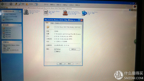 Старый дом обновление Ян: Orico Orune 35888US3-BK 3,5-дюймовый настольный настольный серийный порт USB3.0 Мобильный жесткий диск коробка