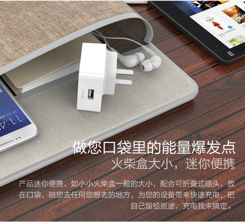 chargeur ORICO - Ref 1292873 Image 8