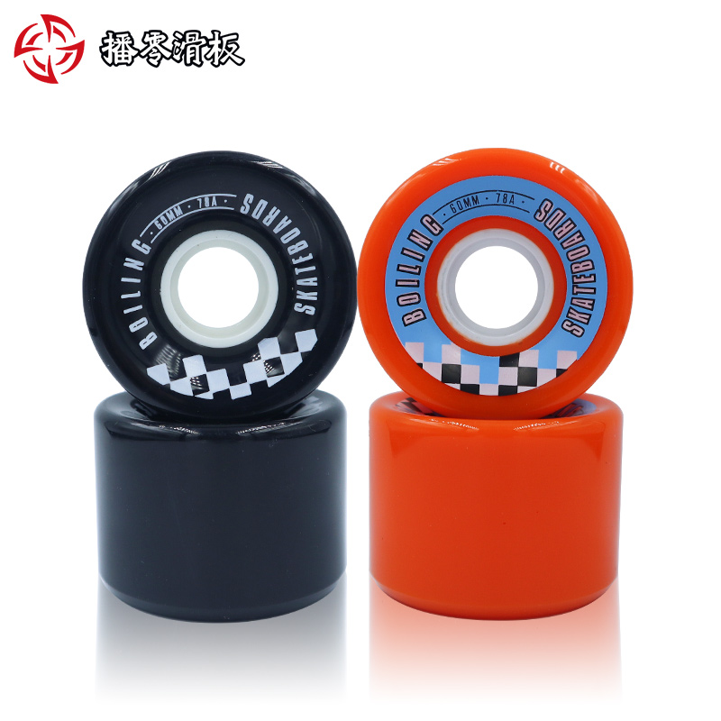 boiling broadcast zero professional skateboard brush street wheel size 60MM hardness 78A male and female teenager professional board