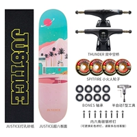 Звездное небо, бассейн