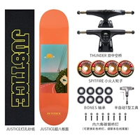 Приморский