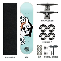 Meng Pet Series-Husky