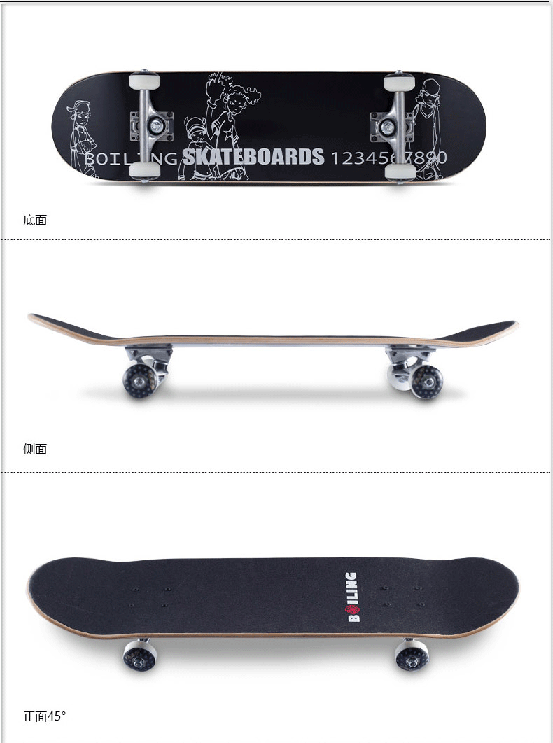 Skateboard pour homme femme BOILING   - Ref 2592542 Image 30