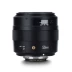 Allways YN50mm F1.4 tiêu chuẩn ống kính tiêu cự cố định full-frame tự động lấy nét máy ảnh Canon SLR Nikon bayonet tập trung đầu bức chân dung đầu khẩu độ lớn để làm mờ cơ hoành điện từ nền xây dựng - Máy ảnh SLR