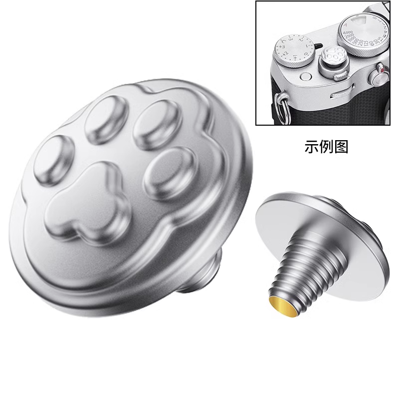 Jjc Camera Shutter Button Suitable for Fujifilm Xt50 X100Vi Xt30 Xt30Iii Third Generation Xt5 Xt4 Xt3 Leica Q3 D-Lux 8 Nikon Zf Camera Pure Copper Accessories