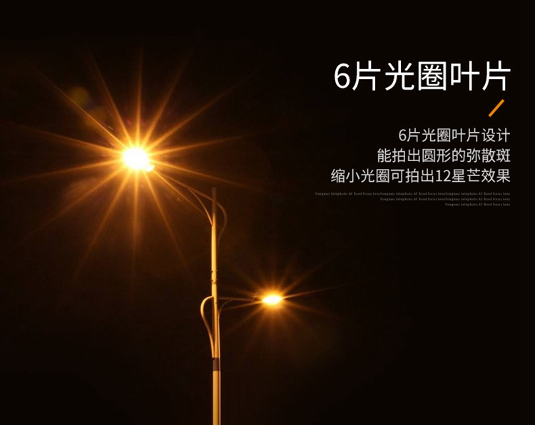 tiêu chuẩn allways YN40mm F2.8N camera tiêu cự cố định ống kính tự động lấy nét SLR đầu Nikon chân dung ống kính bánh quy - Máy ảnh SLR lens cho fujifilm
