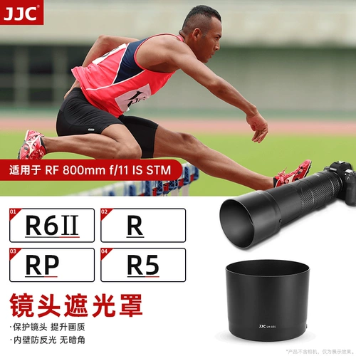 JJC Подходит для Canon ET-101 Glores RF 800 мм f/11-STM/RF 200-800 мм объектив EOS R62 R6 R7 R8 R8 R8 Micro Single Camera