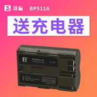 BPBP511 Pin dành cho phụ kiện kỹ thuật số dành cho máy ảnh Canon 5D 50D 40D EOS 300D 30D 20D 10D G6 G5 G3 G2 G1 túi da đựng máy ảnh