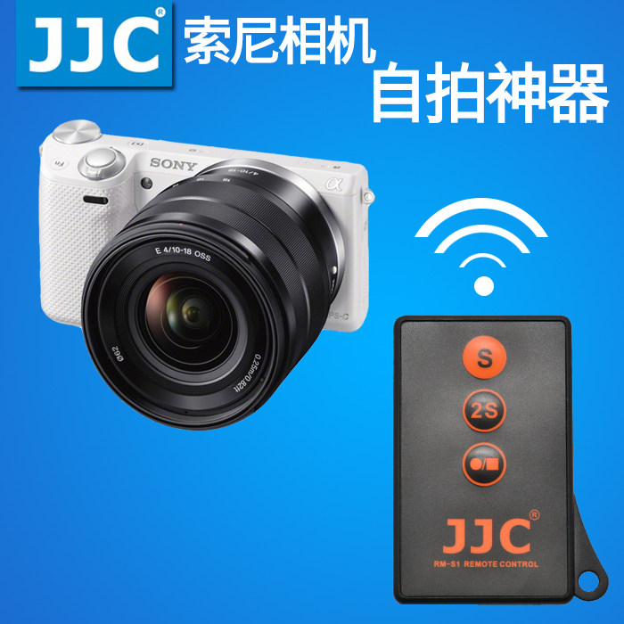 JJC is suitable for Sony micro single eye camera A7M3 a6000 A6500 A6500-flapping A7R3 A7SIII A7SIII A9II A9II A7R2 A7R2 A6600