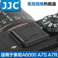 JJC 濇姢 鐩栧 鐩栧 澊 濇姢 鐩栧 鍗曢 鍗曢 鍗曢 鍗曢 傜敤 庣 灏 灏 灏 灏 灏 灏 灏 灏 灏 灏 灏 灏 灏 灏 灏 灏 灏 A7R IV A9 II A6100 A6600 A6500 A7S A77II A99II RX1R 鐩 満 満 満 満 満 満 満 満 満 鐩 鐩 鐩 鐩 鐩 鐩 鐩 鐩 鐩 鐩 鐩 鐩 鐩 鐩 鐩 鐩 鐩 鐩 鐩 鐩 鐩 鐩 鐩 鐩 鐩 鐩 鐩 鐩 鐩 鐩 鐩 鐩 鐩 鐩