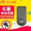 JJC Canon wireless remote control Video recording EOS RA R5 R6 750D 760D 700D 5D3 m3 800D M5 M6 