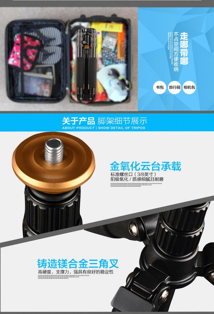 Chân máy du lịch thời kỳ nhẹ Q999s Canon 700D 750D 100D Nikon D3200 D3300 D3400 Máy ảnh kỹ thuật số DSLR chuyên nghiệp Đầu ba chân cầm tay Sony - Phụ kiện máy ảnh DSLR / đơn chân máy quay phim chuyên nghiệp