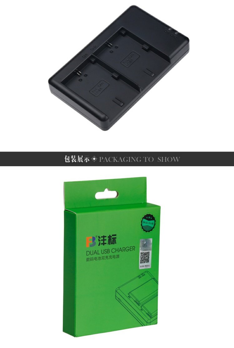 Loading... - Phụ kiện máy ảnh kỹ thuật số balo xiu jian