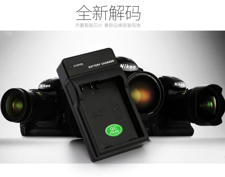 Bộ sạc EN-EL14 tiêu chuẩn Sạc pin di động USB D3400 D5500 D5600 D3500 D3200 D3300 D5200 D5300 D5100 phụ kiện máy ảnh sạc pin - Phụ kiện máy ảnh kỹ thuật số túi da máy ảnh