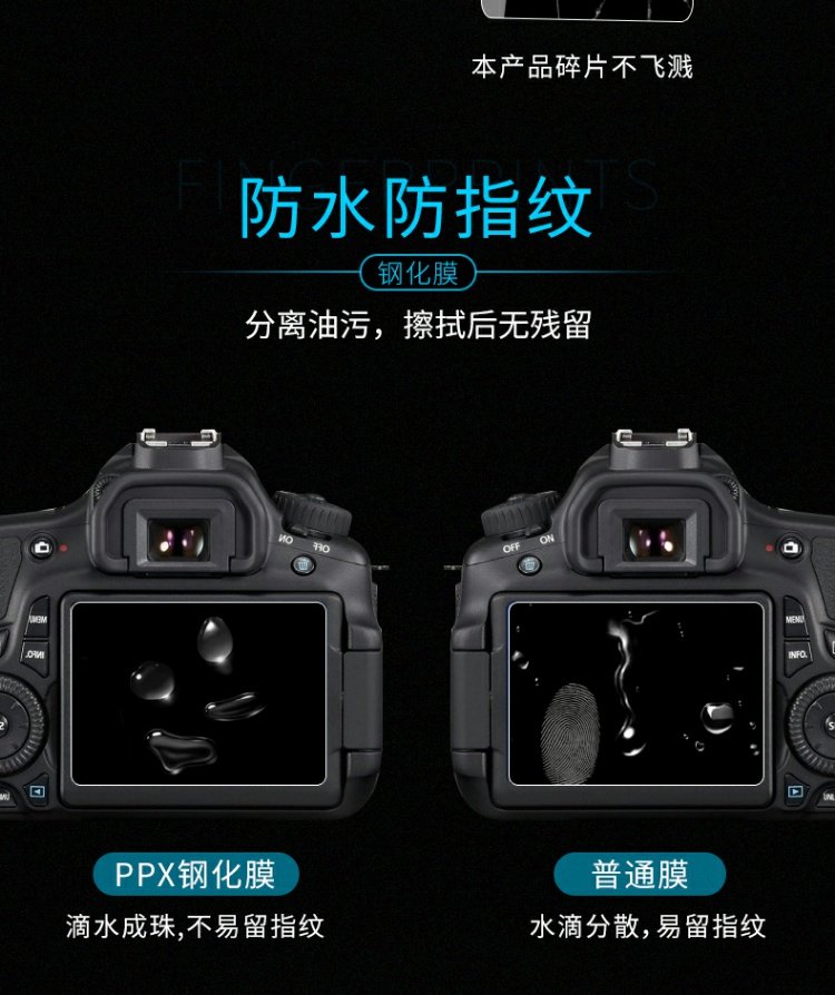 D810 D750 Nikon màn hình màng thép camera D7100 D7200 D7500 bảo vệ màn hình phim D850 - Phụ kiện máy ảnh kỹ thuật số túi da đựng máy ảnh