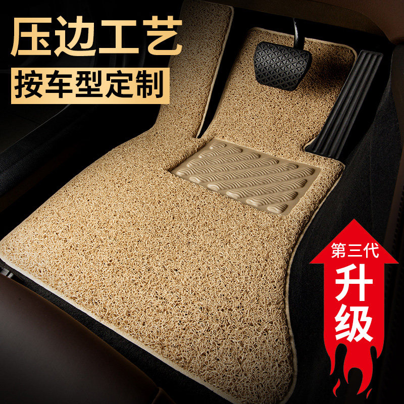 Silk ring automotive foot pad for Land Rover Paddler 2 Aurora Range Rover Jaguar XELXFE-PACEF-PACE