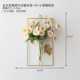 Прямоугольная гинкго листья пробирки гидропоники+47 маленький zou Chrysanthemum pink