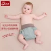 Товары от 龙之涵旗舰店