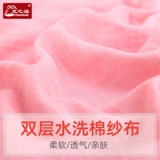 龙之涵 Детское одеяло для новорожденных для младенца, марлевая зимняя детская демисезонная сумка, спальный мешок