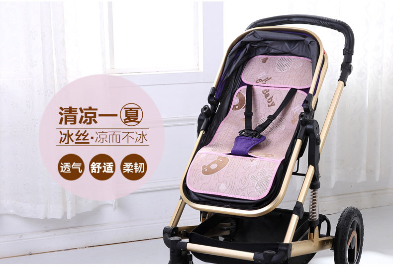 Автомобильное сиденье Bingshi_01.jpg