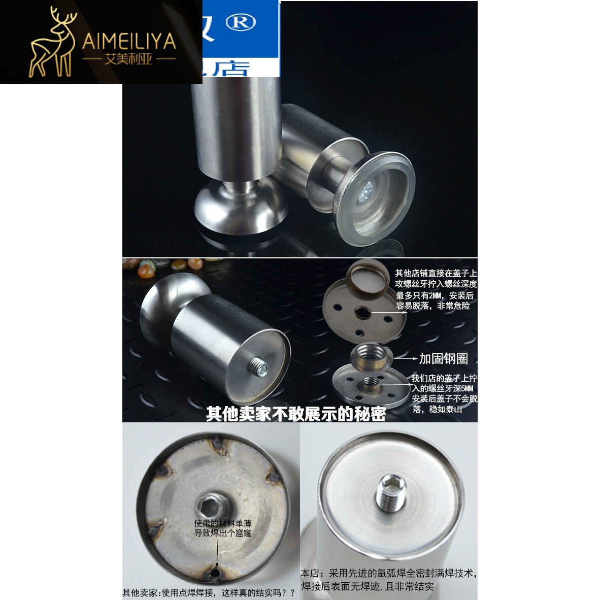 Купить Фурнитура для дивана Экстра толстый корпус из нержавеющей стали ...