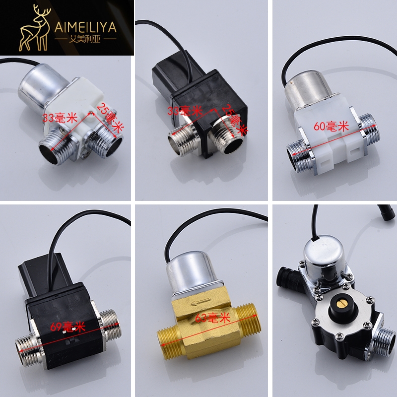 6V Flushable urinal sensor flusher accessories Urinal flushing valve Solenoid valve battery