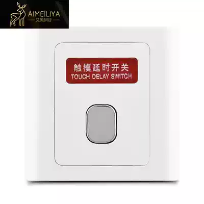 Type 86 concealed touch switch panel Human body induction automatic delay property household corridor controllable tungsten wire lamp