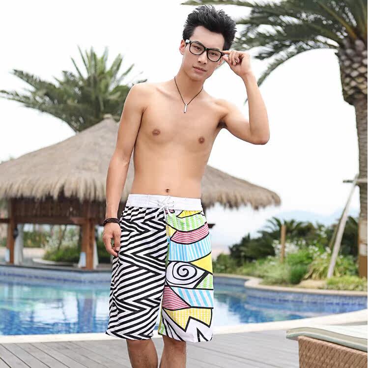 QQ图片20140616161712