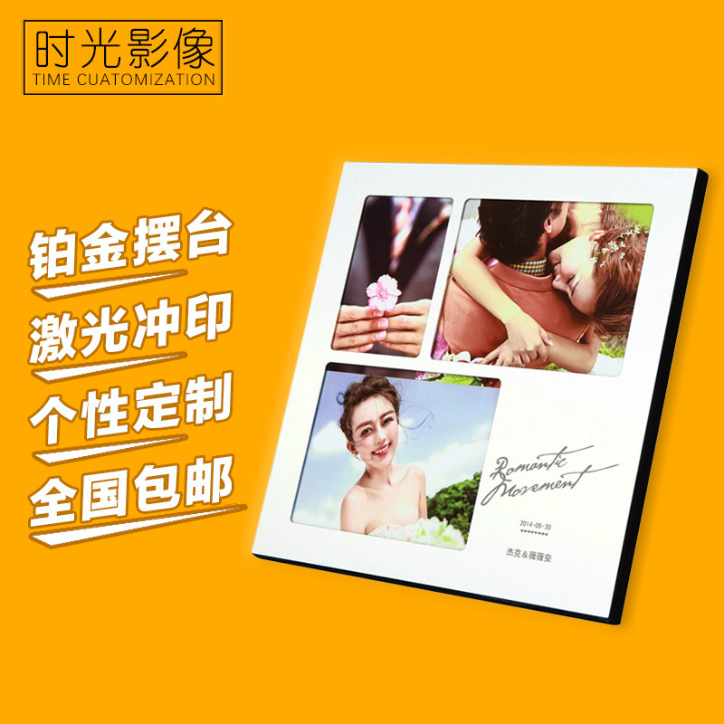 Platinum photo making metal pearl aluminum plastic plastic drawing wedding photo photo making custom frame
