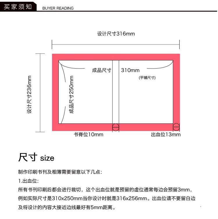  产品名称：水晶摆台_17.jpg