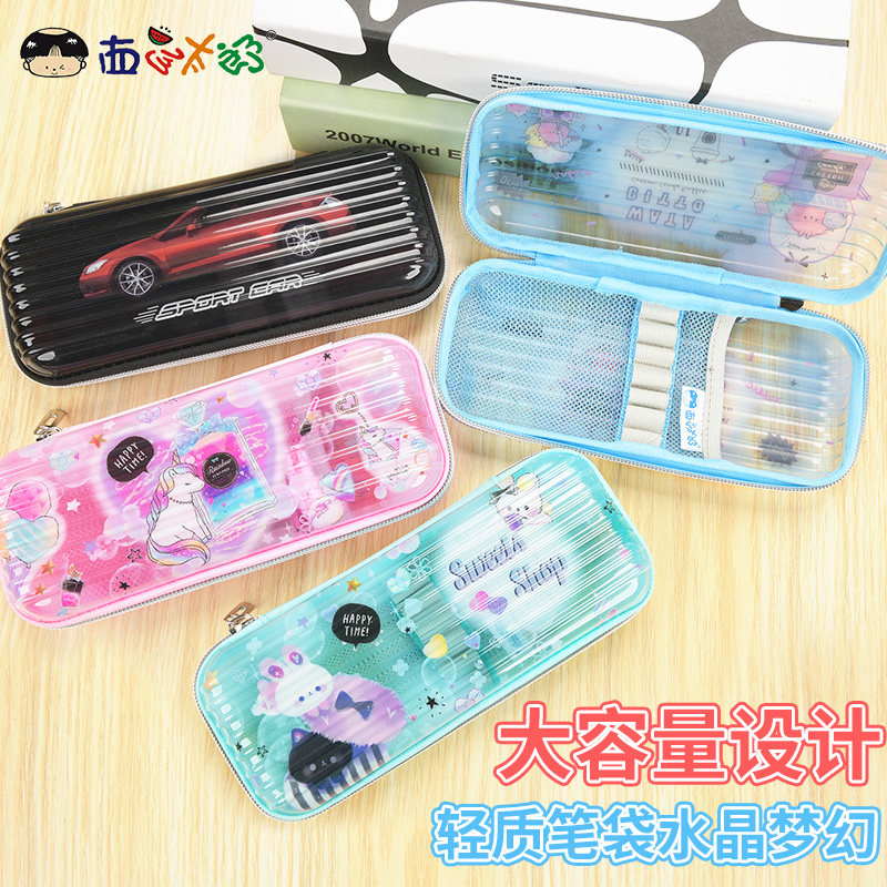 Primary school pencil bag Daughter children's stationery box Girl grade 1 to 3 learning utensils Transparent simple princess pencil bag