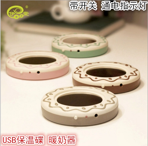 Бесплатная доставка Yipintang Cartoon Cookies Biscuit USB -изоляционное диск