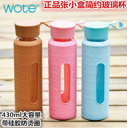 WOTE Zhang small box glass portable water cup creative with lid filter office cup men and women heat-resistant car tea cup