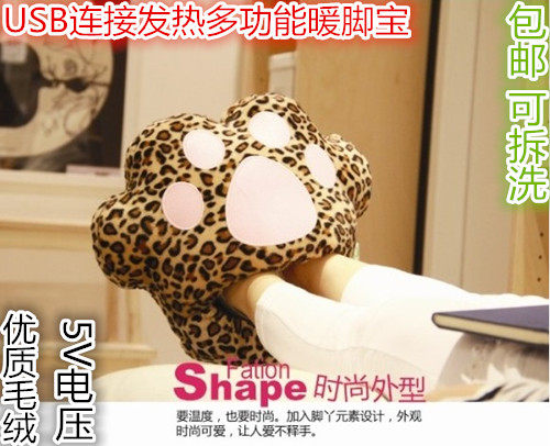 USB plug-in available yi dong chong nuan jiao bao foot warmers heating shoes fa re xie heating shoes plush washable