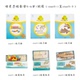 Thượng Hải Peifei thương mại Hàn Quốc playfacto trẻ em lớp lớn suy nghĩ toán học trẻ em câu đố giáo dục sớm đồ chơi - Đồ chơi giáo dục sớm / robot đồ chơi cho bé trai Đồ chơi giáo dục sớm / robot