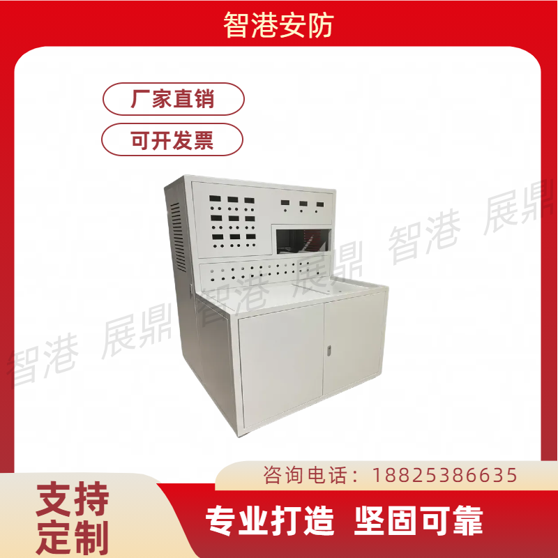 Monitor Qin Bench type Security Security Security Monitoring Room Control cabinet CONSOLE CABINET DISPATCHING DESK CUSTOMIZED CEN MACHINE CABINET-TAOBAO