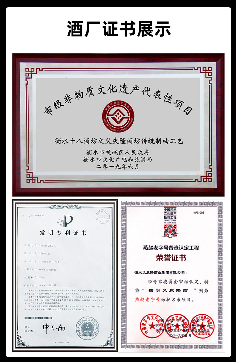 非遗制曲工艺 泰裕昌 拾两 52度浓香型白酒 500mL*6瓶整箱装 配手提袋 天猫优惠券折后¥169包邮(¥188-19)