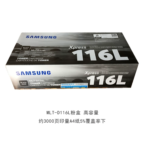 Оригинальный Samsung MLT-D116L Powder Box