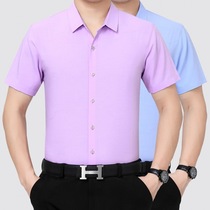 New solid color short-sleeved shirt mens thin summer 2021 new middle-aged business loose large size silk shirt
