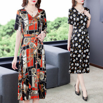 Summer new Hua brother love even female young mother dress silk temperament V-neck silk waist midi dress