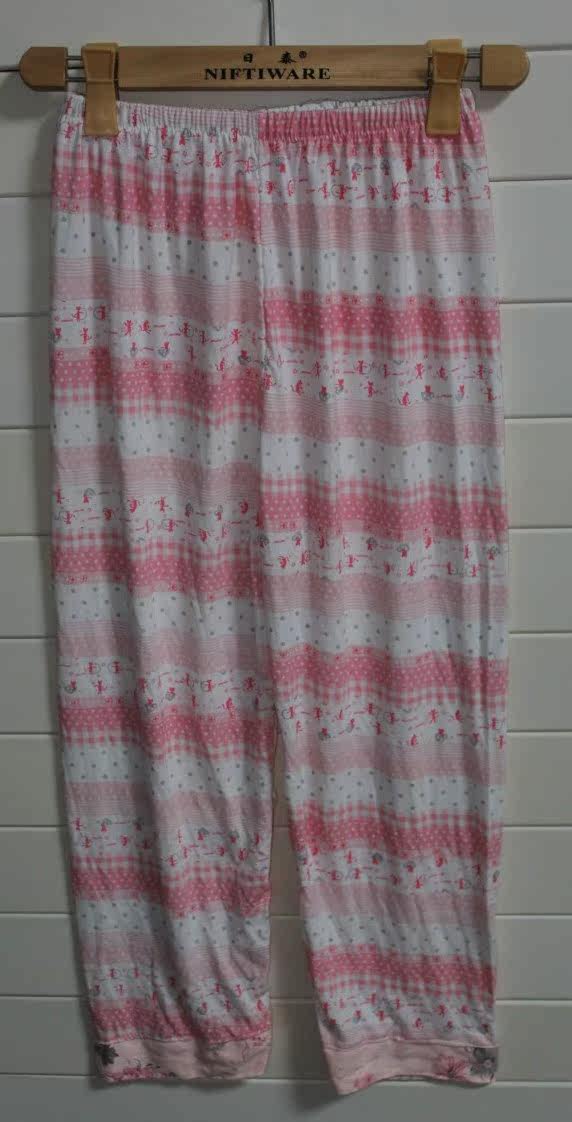 Pantalon pyjama - Ref 725155 Image 22