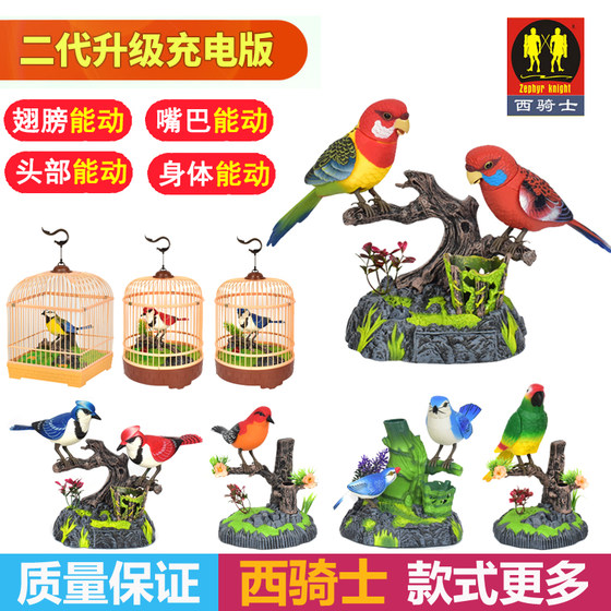 West Knight simulation voice control bird electric induction parrot can call can move can talk pet bird cage children's toys