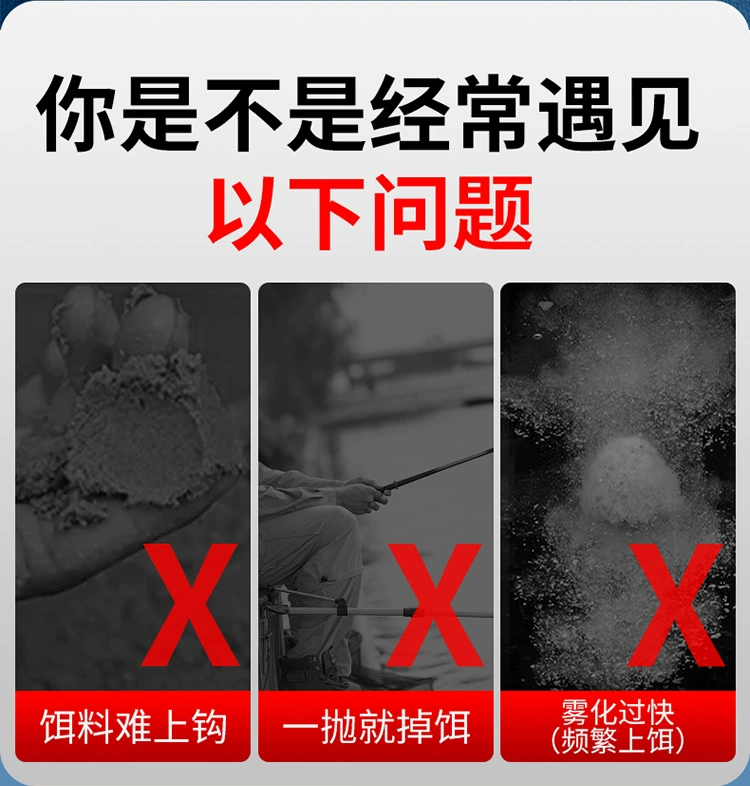 Cá chép bạc Guandong mới và cá chép đầu to mùa xuân lưỡi câu đôi nhóm câu cá mới lưỡi câu cá nhóm thành phẩm cá chép bạc móc đặc biệt câu cá nổi loại mới lam luoi cau ca loc câu cá dìa bằng lưỡi lục
