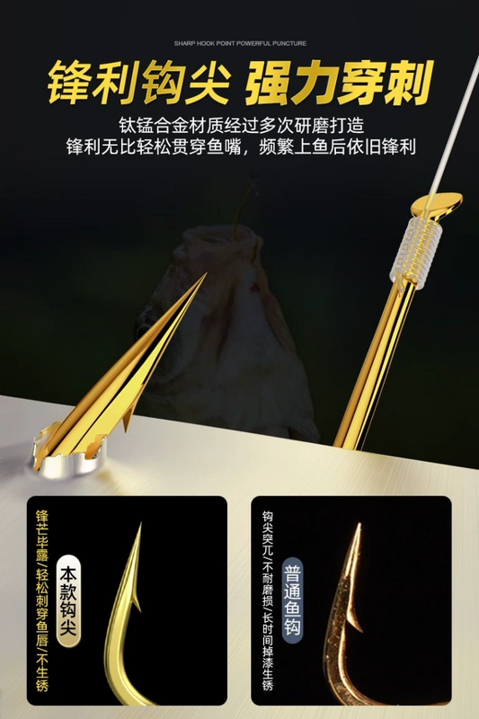Lưỡi câu cá được buộc bằng chỉ phụ ngắn, móc đôi, bộ thành phẩm tay vàng, cá diếc câu cá hoang dã chống rối, lưỡi câu cá tay nhỏ không gai lưỡi câu dụng cụ tháo lưỡi câu
