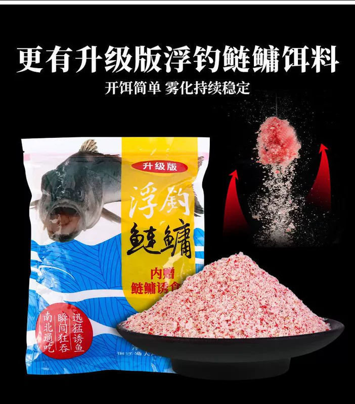 lưỡi câu găm Cần câu cá chép bạc và cá chép đầu to nhóm câu cá gắn với câu cá nổi cá chép bạc trứng cá dòng mùa xuân móc đôi đối tượng lớn nhóm dòng tay cần thiết đặc biệt lưỡi câu cá lóc nhái thật câu lancer cá mè