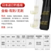 Lưỡi câu cá được buộc bằng chỉ phụ ngắn, móc đôi, bộ thành phẩm tay vàng, cá diếc câu cá hoang dã chống rối, lưỡi câu cá tay nhỏ không gai dụng cụ làm lưỡi câu lưỡi câu cá mè vinh 