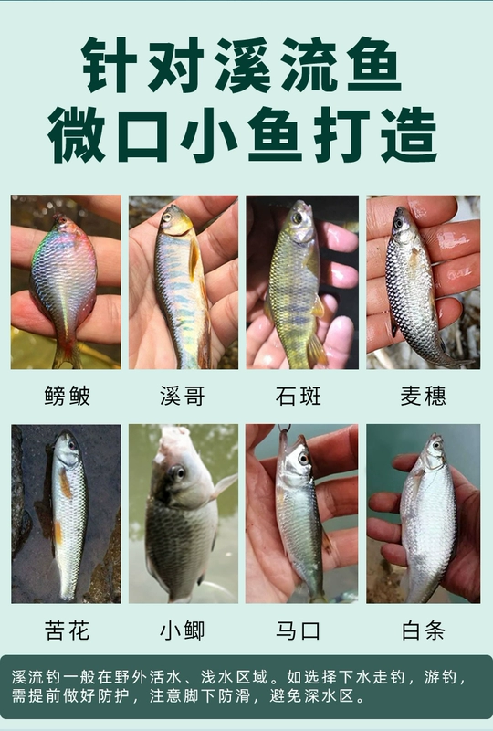 Bộ dây câu vật nhỏ buộc dòng thành phẩm dành cho cá nhỏ, cá mú, cá trê, miệng ngựa sọc trắng, cáo Akita ba hạt nổi câu cá mè bằng lưỡi đơn lưỡi câu chéo